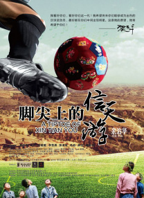 杨幂qvod